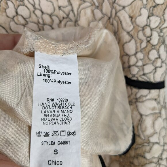 TOBI Lace Peplum Halter Top - Picture 3 of 5